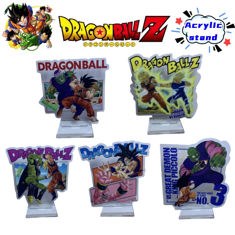 Dragon Ball Kame Sennin Son Go - Ornament Ball Set incelemesi ve fiyatı